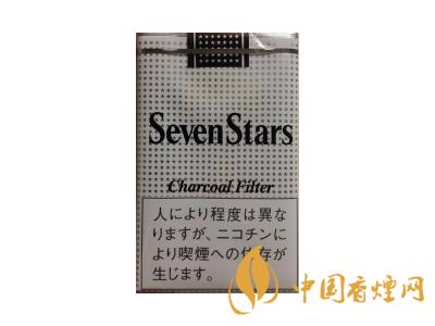 七星(軟黑標(biāo)&middot;日免)