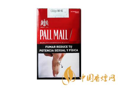 PALL MALL(軟紅阿根廷完稅版)
