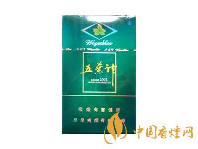 2020五葉神香煙價(jià)格及圖片 2020五葉神香煙多少錢(qián)一包