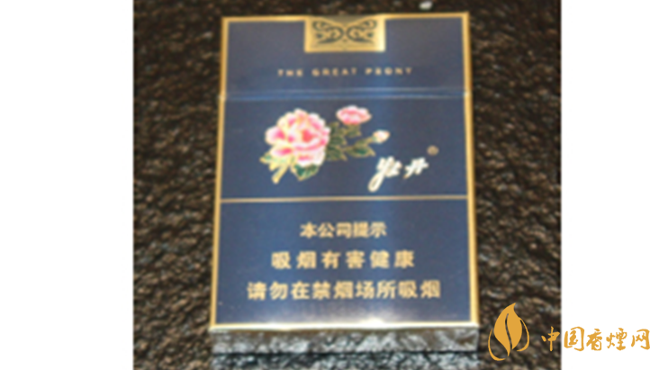 牡丹藍(lán)中支小盒多少錢(qián) 牡丹香煙價(jià)格表2025最新