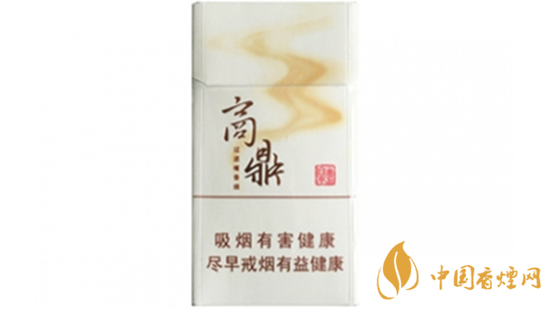 2020黃金葉商鼎價(jià)格多少？黃金葉系列最新價(jià)格2020