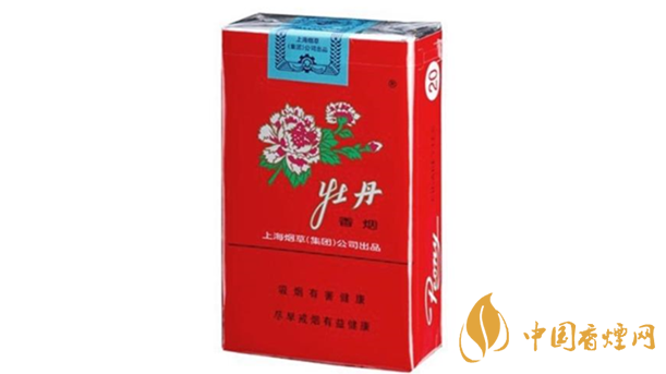 牡丹軟香煙真假如何辨別？2020牡丹軟香煙真假辨別