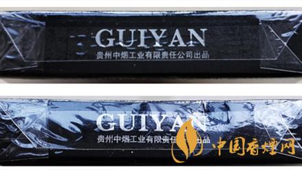 2020貴煙跨越真假怎么辨別？貴煙跨越真假辨認(rèn)2020