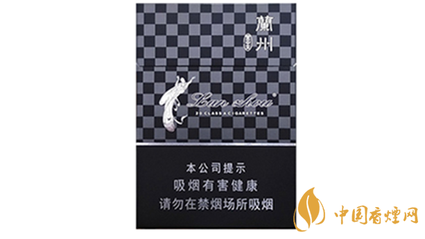 蘭州黑中支價格怎么？蘭州系列香煙價格2020