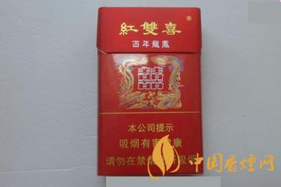 紅雙喜百年龍鳳多少錢一包  紅雙喜百年龍鳳香煙價(jià)格及參數(shù)一覽