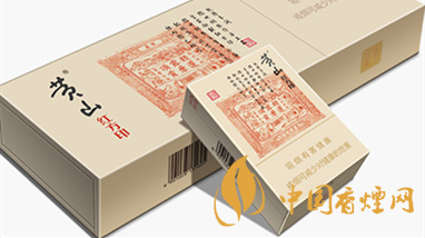 黃山煙真假如何查詢？黃山煙真假區(qū)別詳情2020