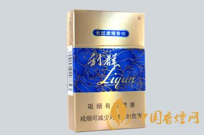 藍(lán)利群香煙種類及價格圖大全  藍(lán)利群香煙價格多少一盒