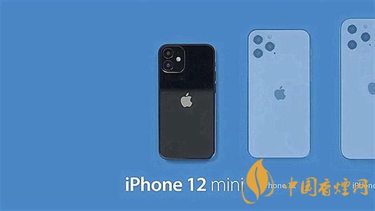 iPhone12mini續(xù)航或比iPhone11差 原因是什么？
