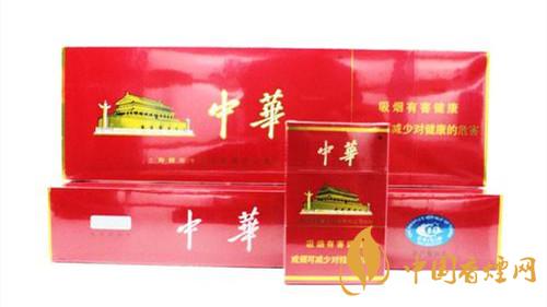 硬中華香煙怎么識別真假？硬中華香煙真假鑒別2020