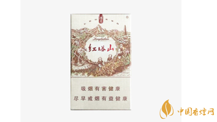 2020紅塔山傳奇香煙怎么樣？紅塔山傳奇口感品析2020