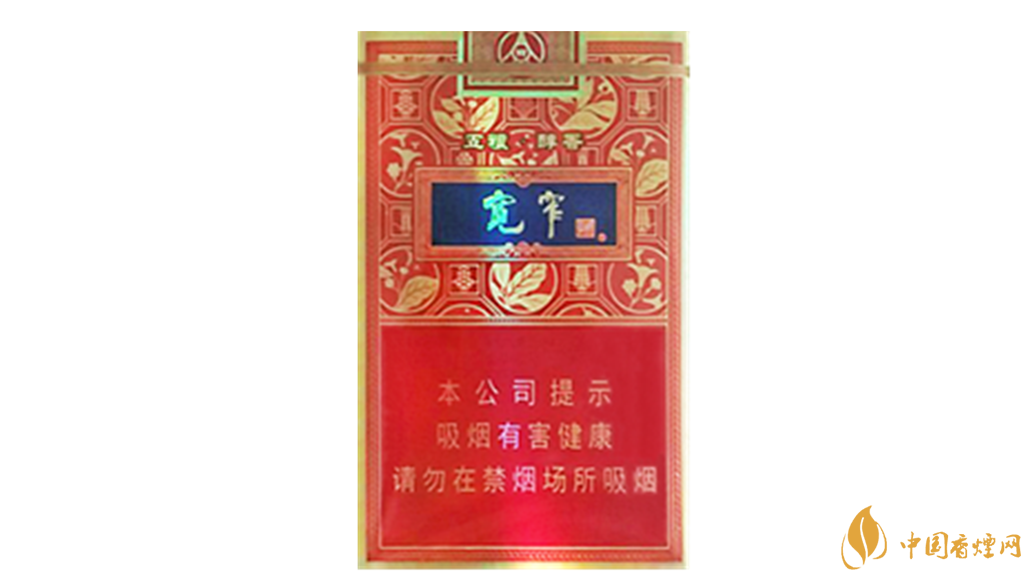 嬌子寬窄五糧醇香好抽嗎？嬌子寬窄五糧醇香口味如何？