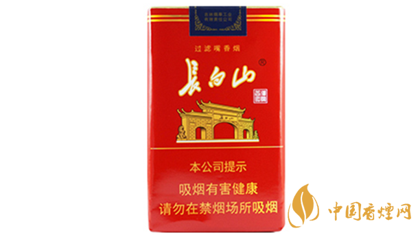 長白山軟紅一包香煙多少錢？長白山軟紅市場價2020