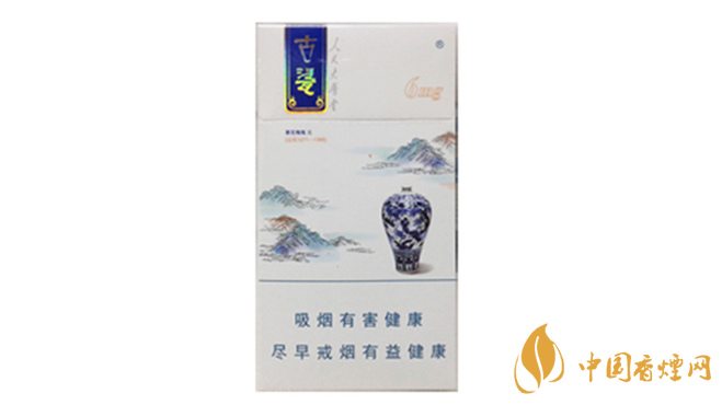 人民大會(huì)堂香煙好抽嗎?人民大會(huì)堂細(xì)古瓷香煙品析2020