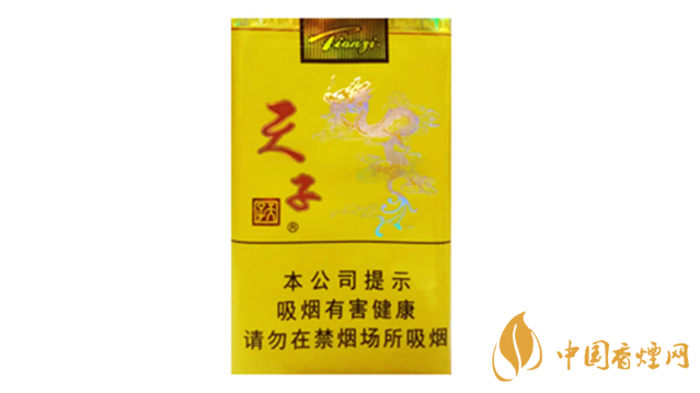 天子軟黃怎么樣?天子軟黃好抽嗎？