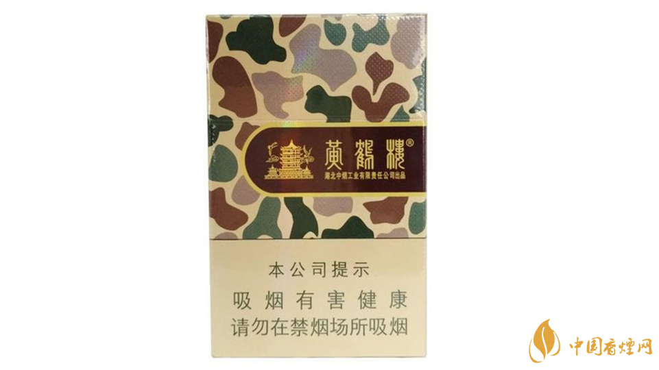 大彩黃鶴樓的正確抽法2020 大彩黃鶴樓如何抽？