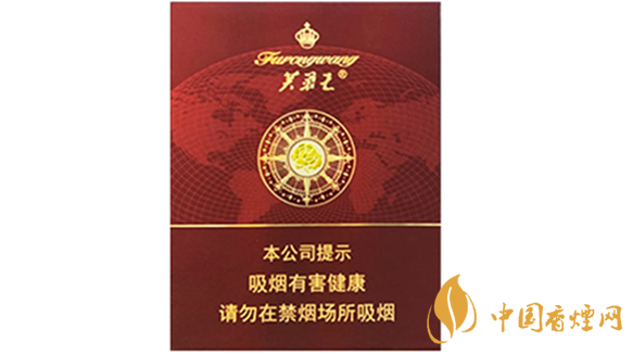 2020芙蓉王領(lǐng)航多少錢一包？芙蓉王領(lǐng)航小包價(jià)格2020