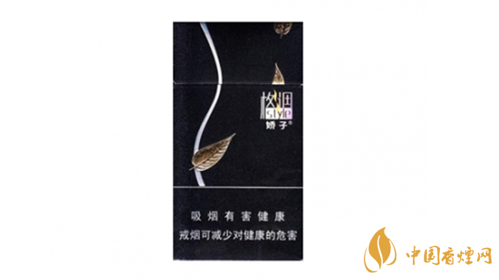 嬌子格調(diào)細(xì)支好抽嗎？嬌子格調(diào)細(xì)支怎么樣？