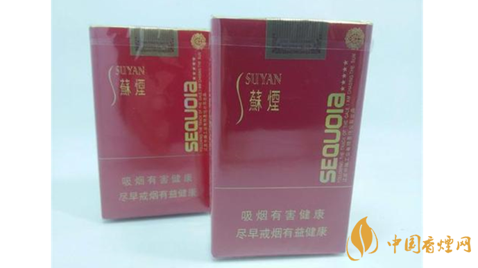 小蘇煙和大蘇煙怎么區(qū)分？小蘇煙和大蘇煙區(qū)分2020