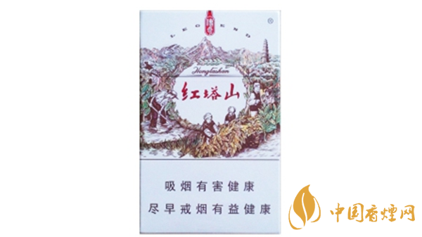 紅塔山傳奇香煙多少錢？紅塔山傳奇種類價格2020