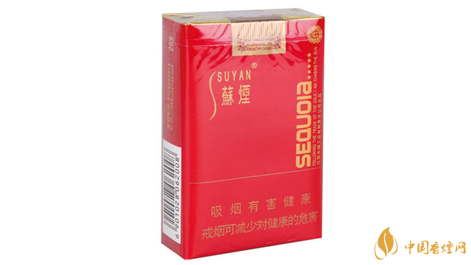 小蘇煙真假辨別怎么看？蘇煙紅杉樹真假測評2020