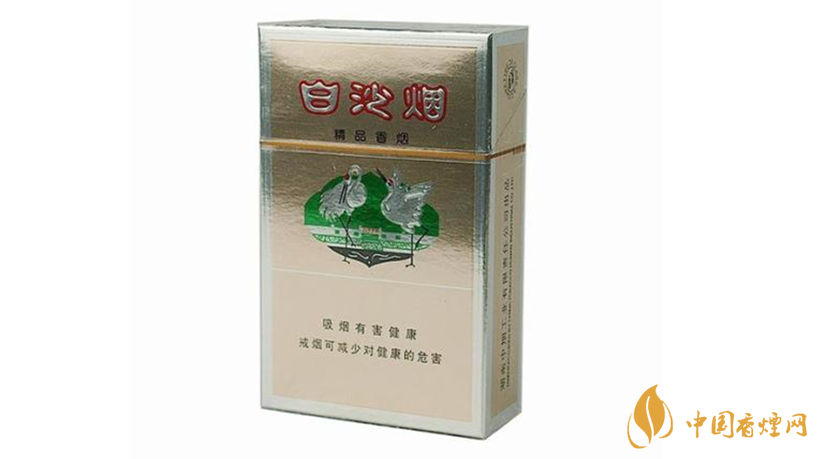 白沙香煙怎么樣？白沙精品口感特點分析2020
