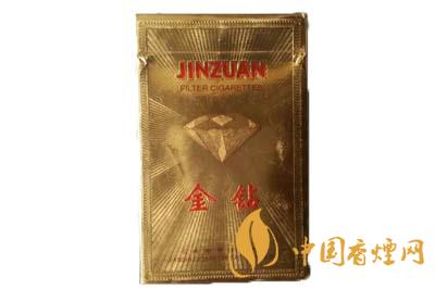 鉆石金鉆煙多少錢(qián)  2020鉆石金鉆煙價(jià)格表一覽