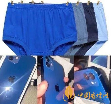 iphone12藍色好看嗎？ iphone12藍色和白色哪個好看？