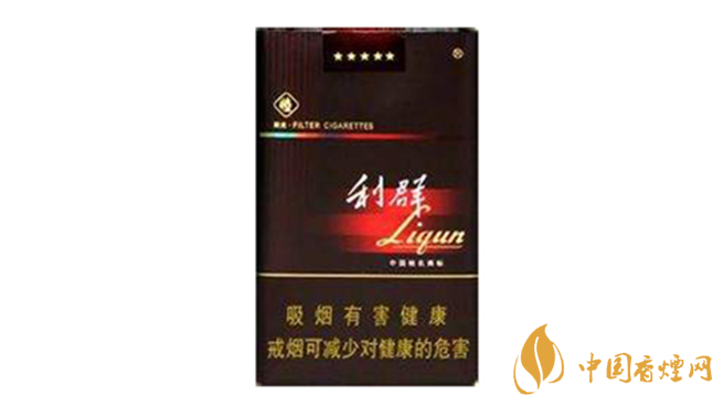 利群軟陽光多少錢一包？利群軟陽光價格及種類2020