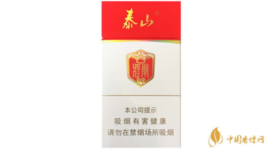 泰山細(xì)支香煙價(jià)格如何？泰山系列細(xì)支香煙價(jià)格表2020