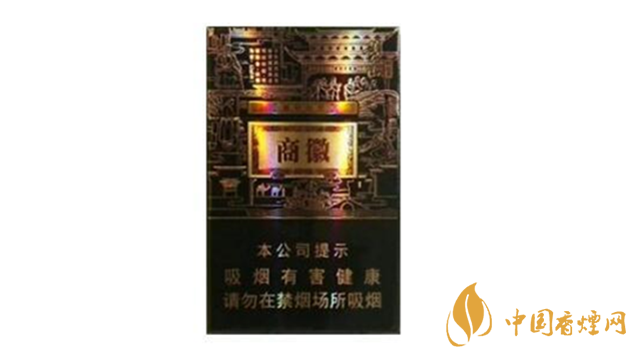 黃山香煙價(jià)格多少錢？黃山系列香煙價(jià)格集2020