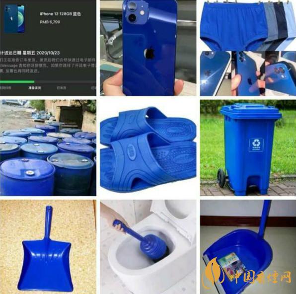 iphone12藍(lán)色開箱測評(píng) iphone12藍(lán)色值得買嗎？