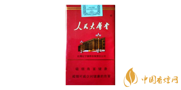 人民大會堂香煙多少錢一包 人民大會堂香煙種類價格大全2025