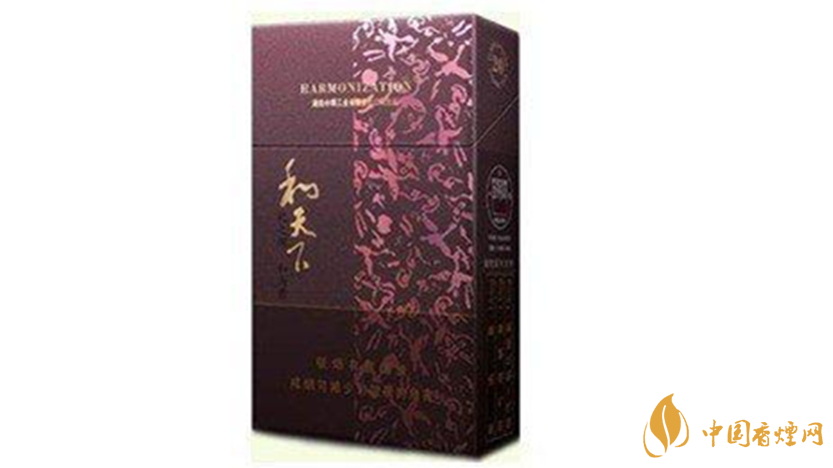 和天下香煙生產(chǎn)日期怎么看？和天下生產(chǎn)日期查詢2020