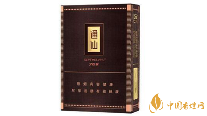 七匹狼大通仙好抽嗎？七匹狼大通仙包裝口味賞析2020