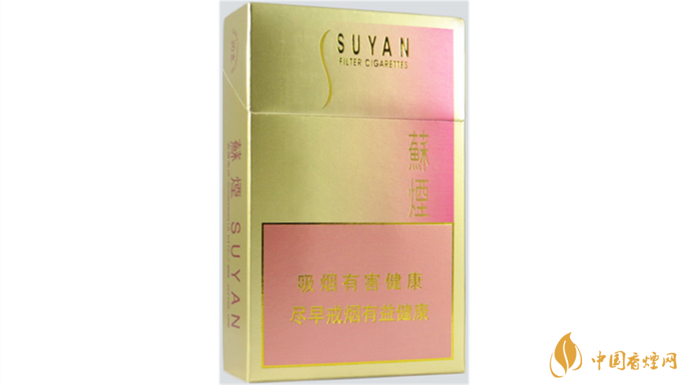 蘇煙金砂2多少錢一條？蘇煙金砂2價格一覽2020