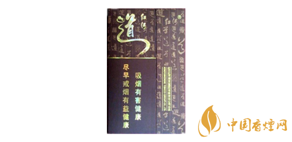 紅河道一條多少錢(qián) 2025紅河道香煙價(jià)格表圖片