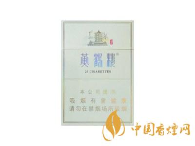 2020黃鶴樓峽谷情價(jià)格 黃鶴樓峽谷情有幾種？