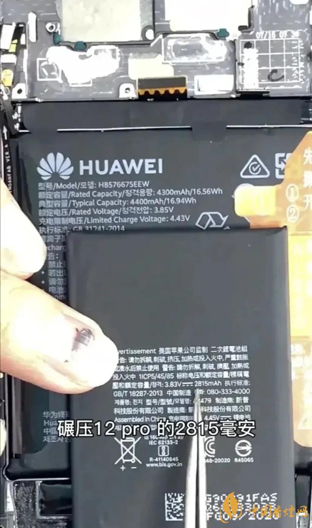 華為Mate40Pro和iPhone12Pro對(duì)比 哪款更好？