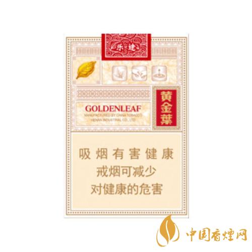 黃金葉樂(lè)途限量的原因分析 黃金葉樂(lè)途屬于什么類(lèi)型的香煙