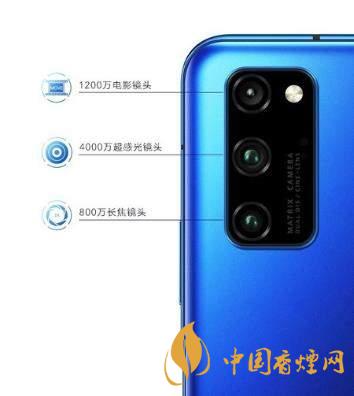 榮耀v40pro和榮耀v30pro對比測評 哪款手機更好？