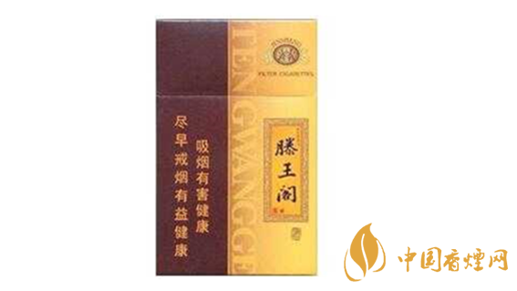 滕王閣漁舟唱晚多少錢一包？金圣滕王閣漁舟唱晚價(jià)格一覽2020