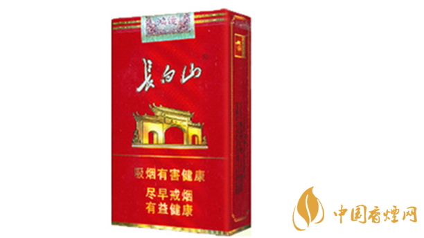 長白山鴻運小盒多少錢？長白山鴻運香煙價格一覽2020