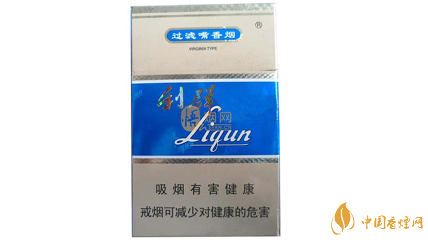 藍(lán)利群細(xì)支好抽嗎？藍(lán)利群細(xì)支口感品析2020