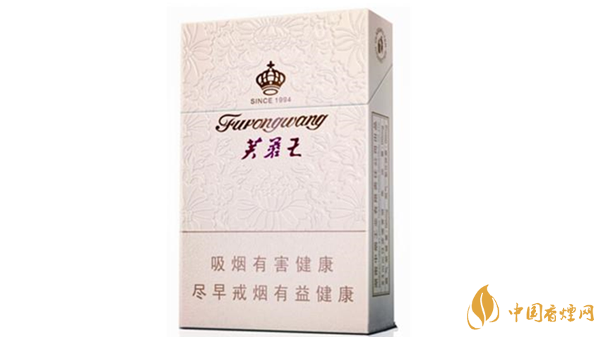 芙蓉王君信香煙好抽嗎？芙蓉王君信口感品析2020