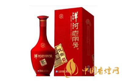 洋河老字號(hào)優(yōu)曲52度多少錢(qián) 2020最新洋河老字號(hào)優(yōu)曲價(jià)格表