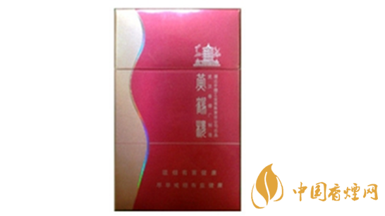 黃鶴樓金笑春風(fēng)口味怎樣？黃鶴樓金笑春風(fēng)香煙品析2020