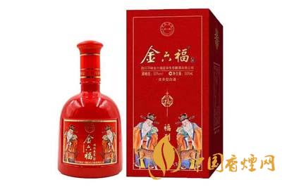 金六福福到萬(wàn)家酒多少錢(qián)  金六福福到萬(wàn)家酒怎么樣