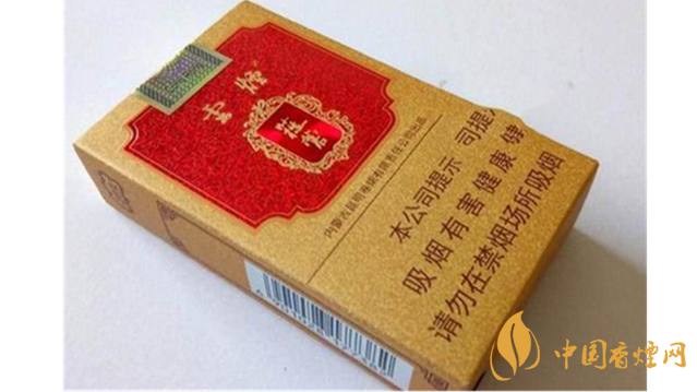 云煙硬蓯蓉真假辨別2020 怎么鑒別蓯蓉煙的真假？