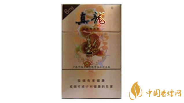 真龍香煙哪款最好抽？20元口感好真龍香煙排行2020