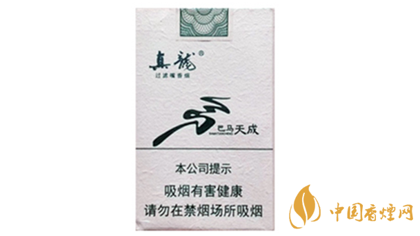 真龍巴馬天成香煙怎么樣？真龍巴馬天成香煙測評2020